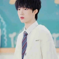 Tô Tân Hạo