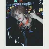 Nghiêm Hạo Tuờng