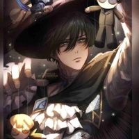 Itosi rin