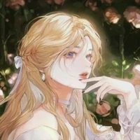 Erishiro Amaru