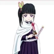 Tsuyuri Kanao