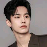 hà dữ