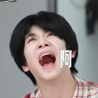 tg mỏ "XINH KO HỎN"