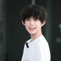 Chen Yiheng _ hắn_