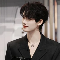 Đinh Trình Hâm