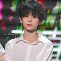 Trần Tư Hãn
