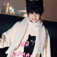 Trương Hàm Thụy