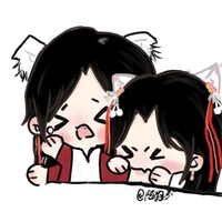 Lần đầu làm tg