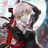 U-ma-na-ki yo-ko