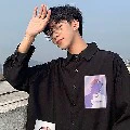 Nhật Thiên
