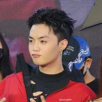 Đặng Thành An