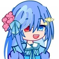 Rin