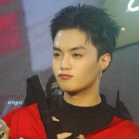 Đặng Thành An-Negav