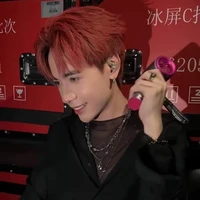 Lê Quang Hùng - Hồng