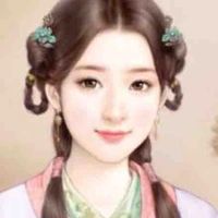 Nô tì tiểu đào