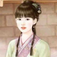 Nô tì tiểu bát