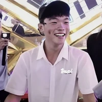 Thanh Nhã