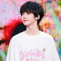 Trương Dịch Nhiên