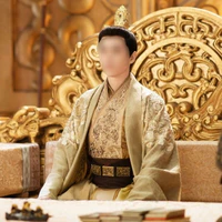Tần Quân Lâm