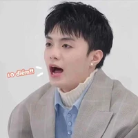 Đặng Thành An (Negav)