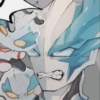 Ultraman blazar