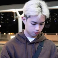 pé kiều