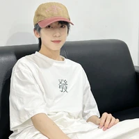 Dương Bác Văn_hắn