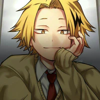 Kamineri Denki