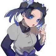 aoi(khóa dươi)