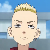 Ryuguji Ken/Draken/