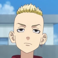 Ryuguji Ken/Draken/