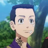 Hanemiya Kazutora 