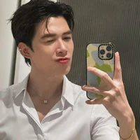 Anh Tú ( Atus )