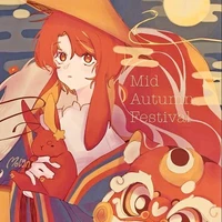 việt nam