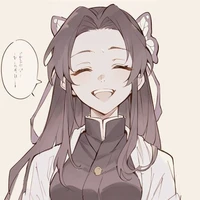 ᴋᴏᴄʜᴏᴜ ᴋᴀɴᴀᴇ