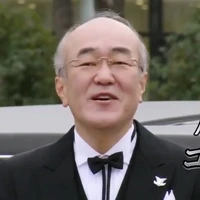 kogure