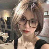 Lệ Giai Nhi