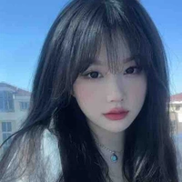 Tống Nhã Uyên