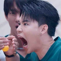 Trung