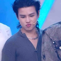 Ngân