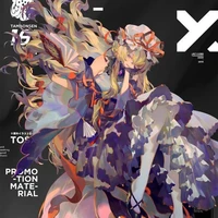 Yakumo Yukari