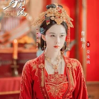 Yến Lưu Ly_Yến gia