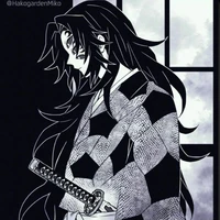kokushibo