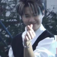 Đức Duy
