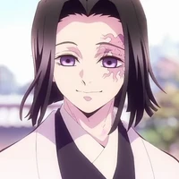 Ubuayashiki Kagaya