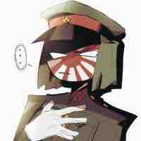 J.E