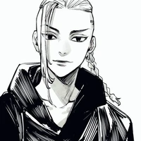 Ryuguji Ken