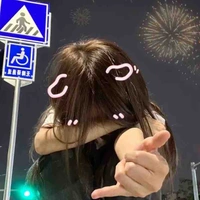 Trương Triệu Nhiên (Y/n)