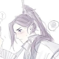 Liễu Thanh Ca