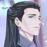 Giang Phong Miên